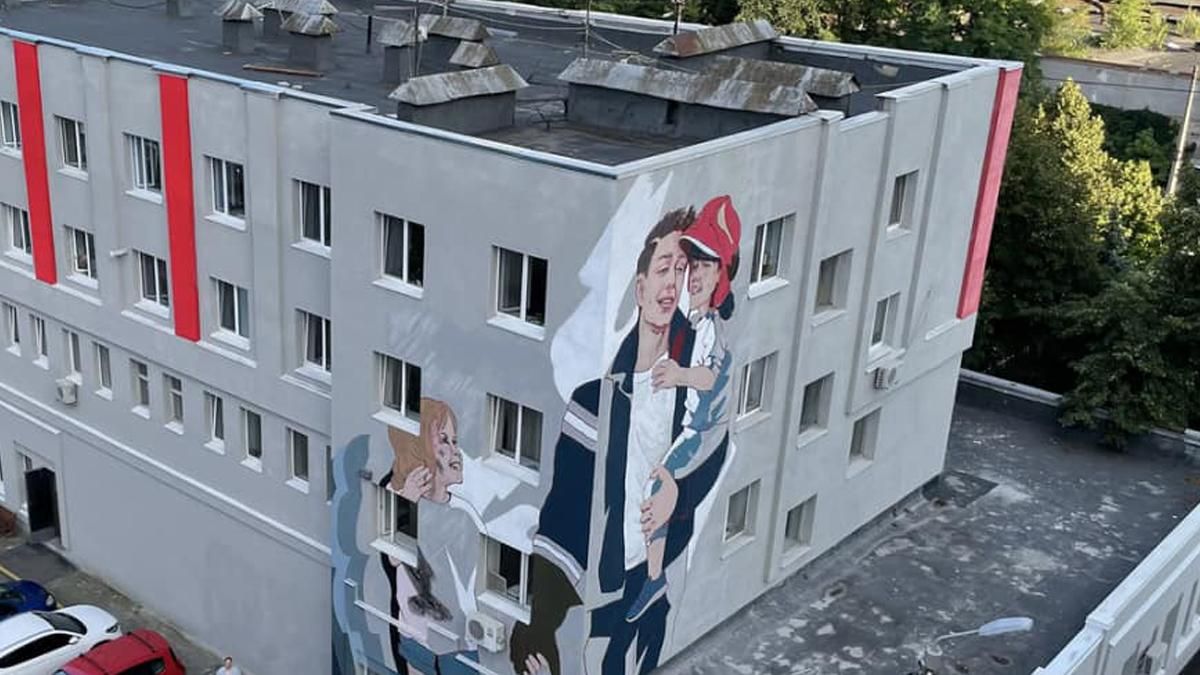 В Киеве появился мурал посвященный спасателям В Киеве появился мурал посвященный спасателям