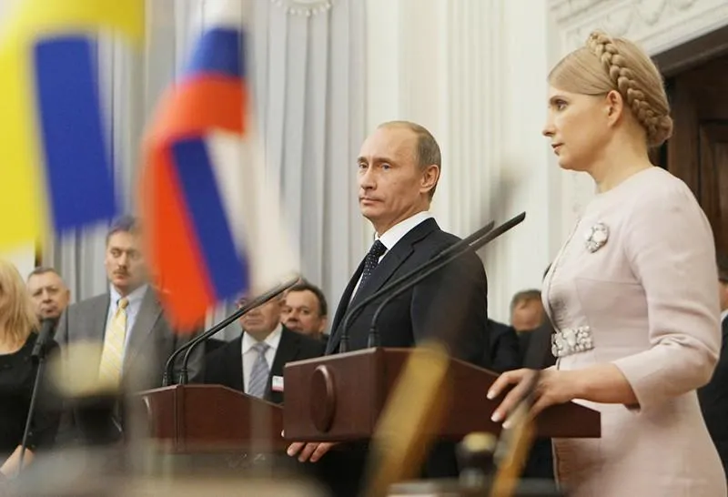 Юлія Тимошенко і Володимир Путін