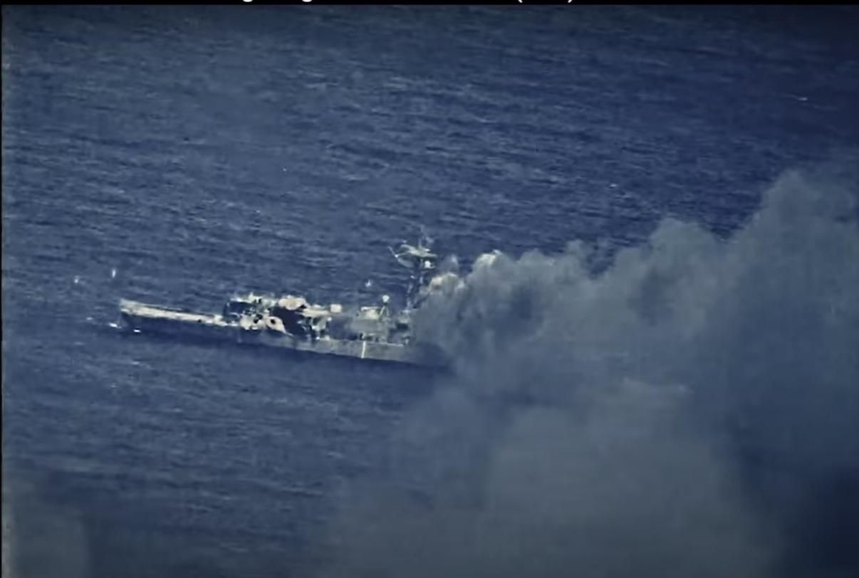 В США во время военных учений взорвали фрегат: впечатляющее видео
