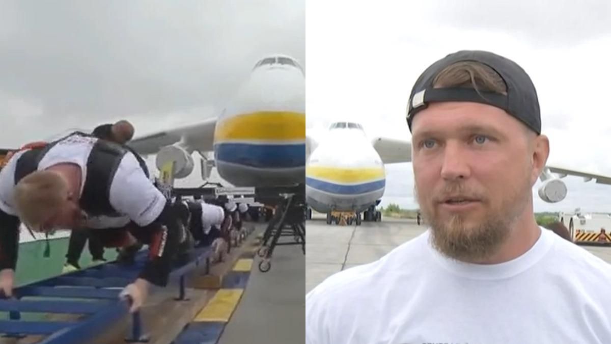 Ми давно плекали цю ідею, – Конюшок розповів про встановлення рекорду із "Мрією" - Новини спорту - 24 Канал Ми давно плекали цю ідею, – Конюшок розповів про встановлення рекорду із "Мрією" - Новини спорту - 24 Канал