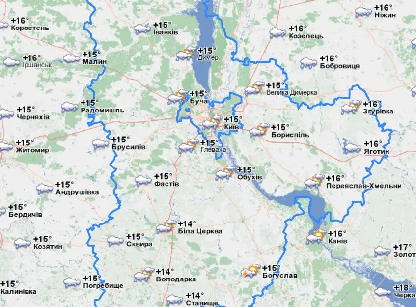 Погода Київська область 26 серпня 2021 Погода Київська область 26 серпня 2021