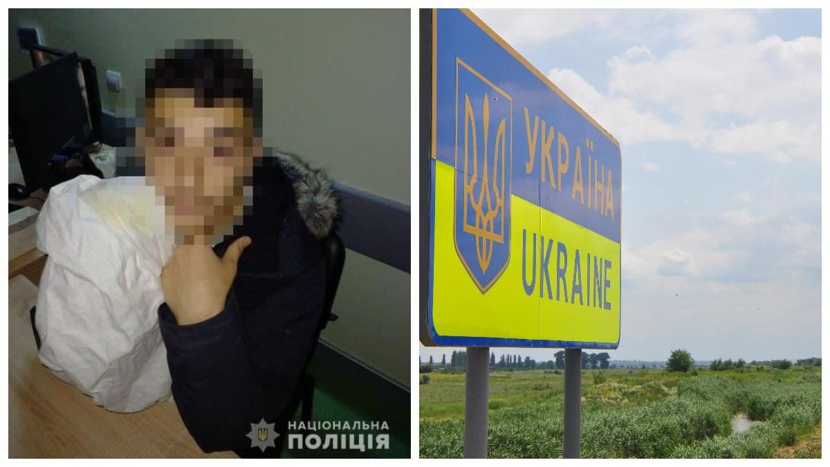 З України депортують хасида, який влаштував бійку в Умані - Україна новини - 24 Канал