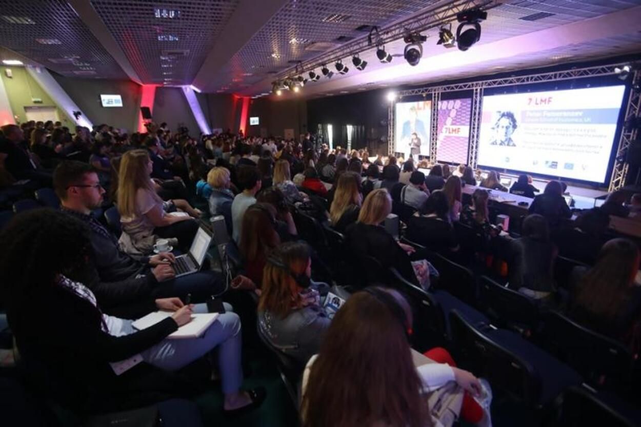 У Львові стартує Lviv Media Forum: перший день транслюватимуть онлайн - Новини Львова - Львів У Львові стартує Lviv Media Forum: перший день транслюватимуть онлайн - Новини Львова - Львів