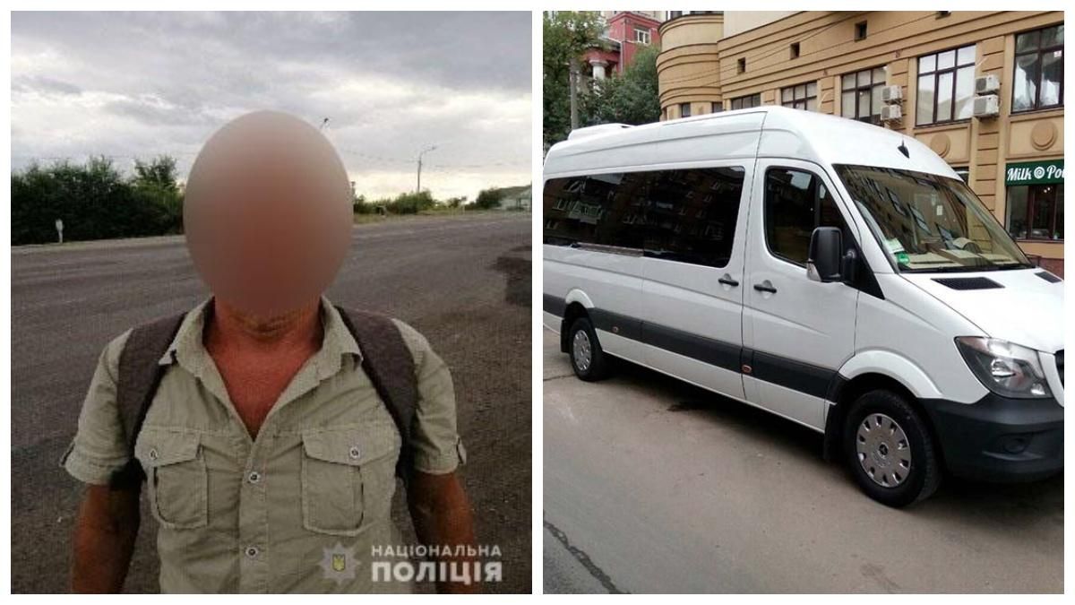 На Херсонщині чоловік погрожував підірвати гранату у рейсовому автобусі - Новини Херсон - 24 Канал На Херсонщині чоловік погрожував підірвати гранату у рейсовому автобусі - Новини Херсон - 24 Канал