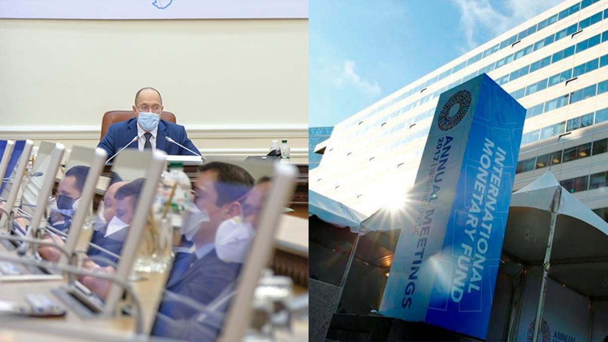 Україна отримала 2,7 мільярда від МВФ: на що підуть гроші - Економічні новини України - Економіка Україна отримала 2,7 мільярда від МВФ: на що підуть гроші - Економічні новини України - Економіка