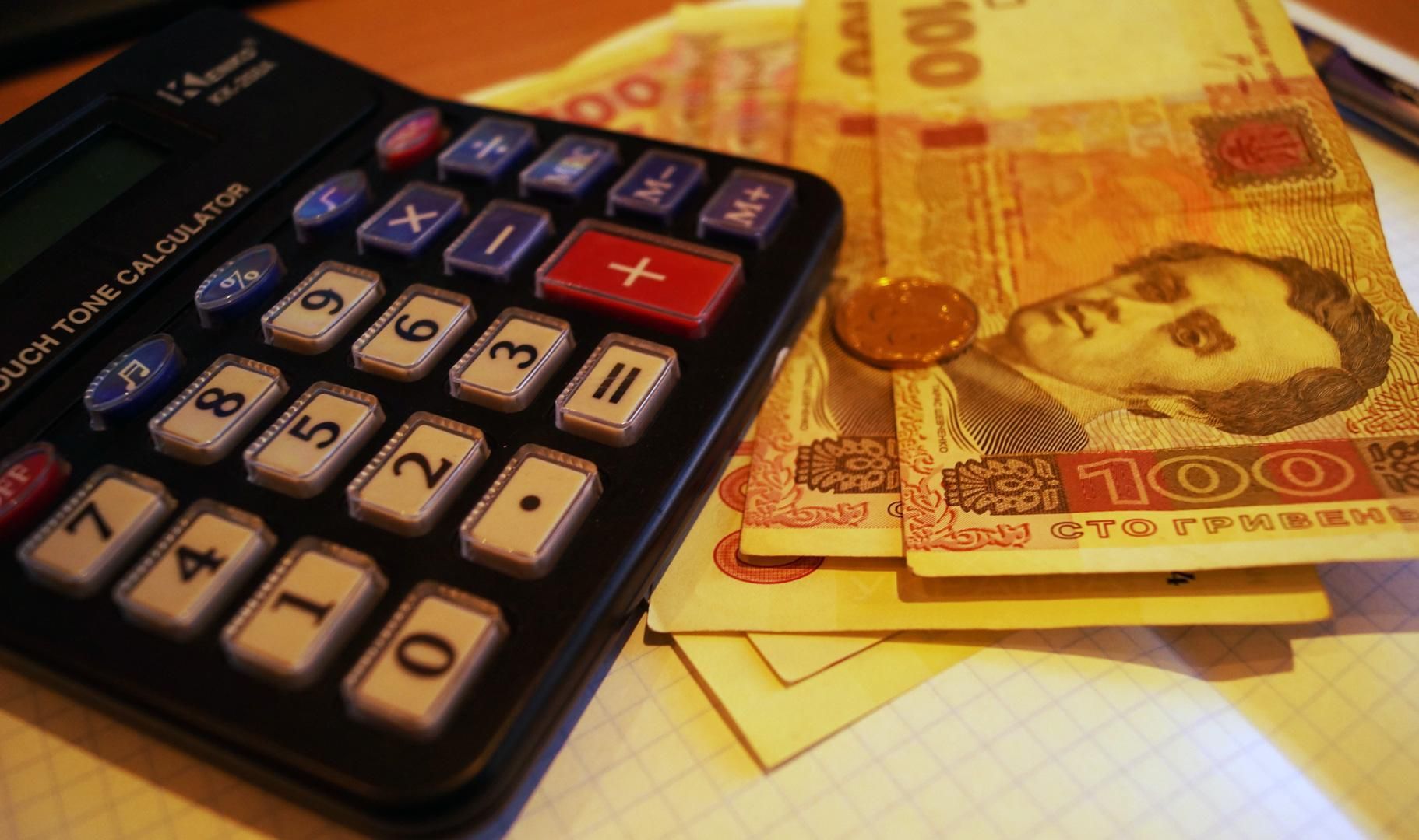 Українців знову можуть відключати від комунальних послуг за борги, але є умова - Економічні новини України - Економіка Українців знову можуть відключати від комунальних послуг за борги, але є умова - Економічні новини України - Економіка