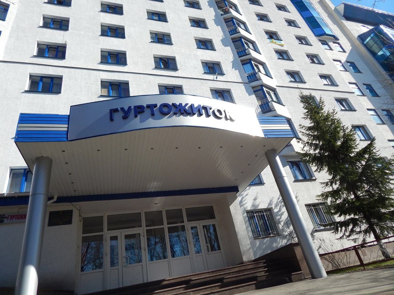 Правительство одобрило Концепцию развития общежитий на следующие 4 года: что изменится Правительство одобрило Концепцию развития общежитий на следующие 4 года: что изменится