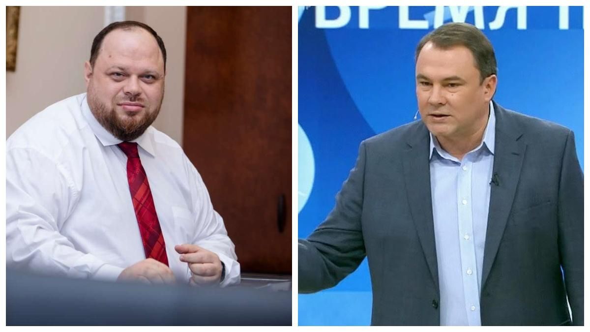 Займіться своєю країною, – Стефанчук відповів на заяву Толстого про "російський Київ" - Новини росії - 24 Канал Займіться своєю країною, – Стефанчук відповів на заяву Толстого про "російський Київ" - Новини росії - 24 Канал