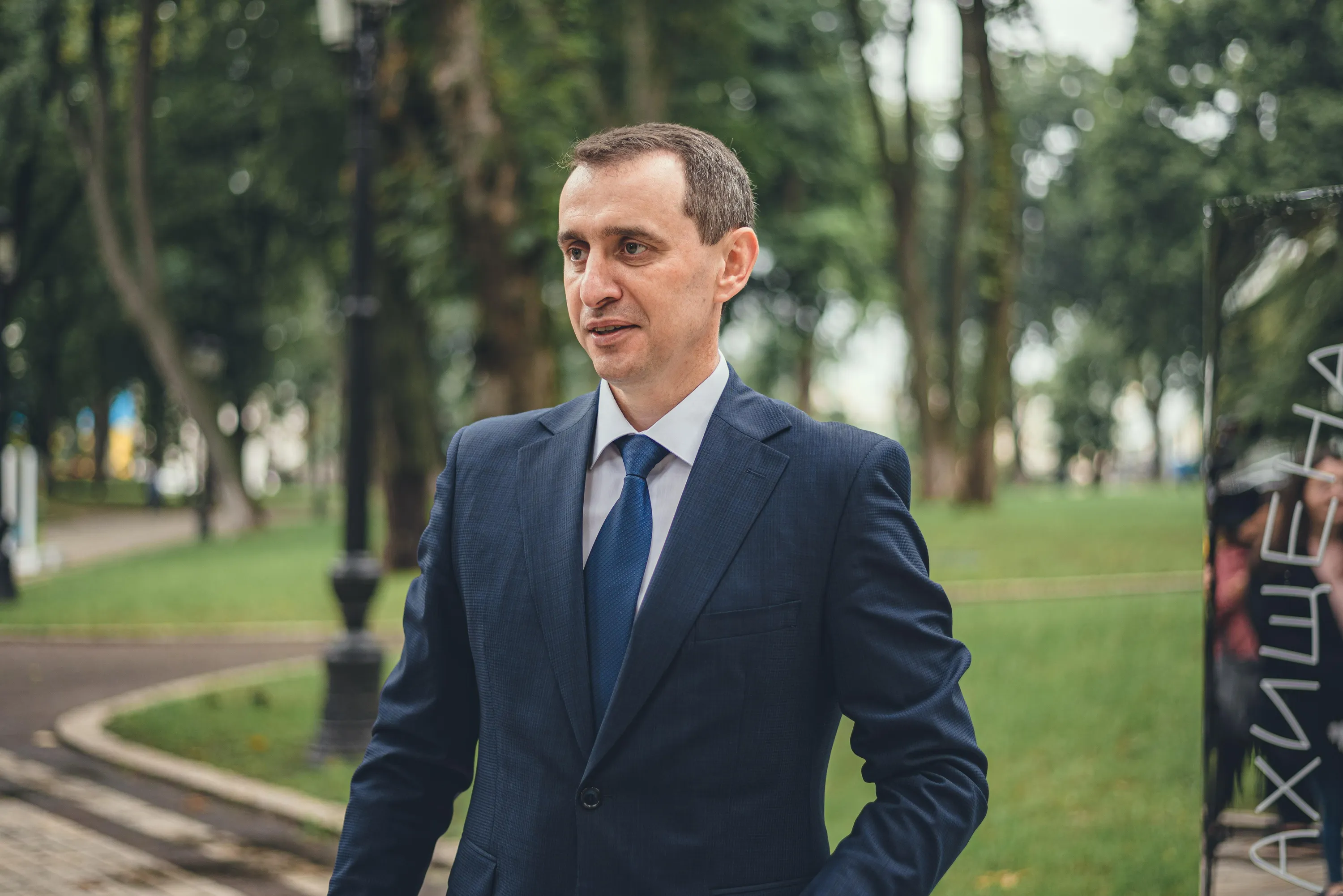 Віктор Ляшко Віктор Ляшко
