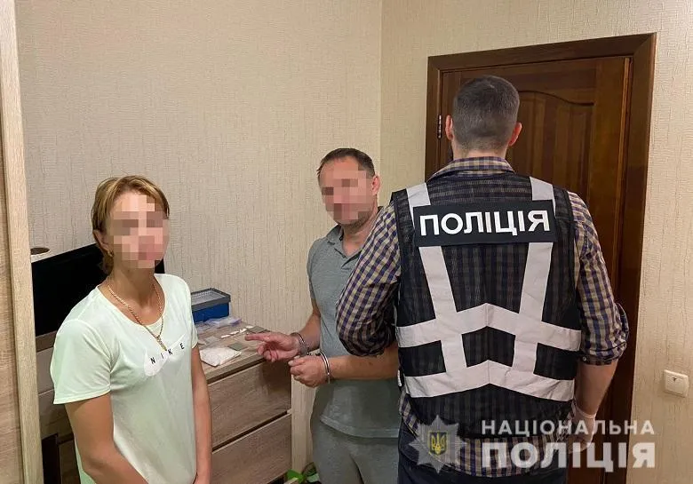 затримання наркоторговців у Києві затримання наркоторговців у Києві