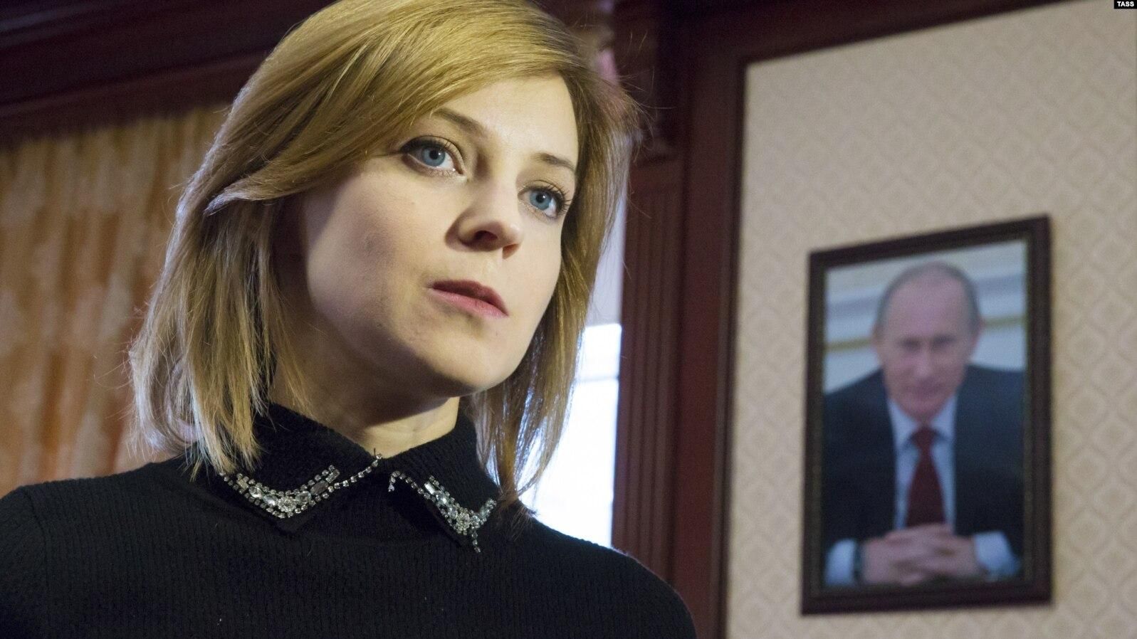 Скандальну Поклонську хочуть відіслати послом Росії в Африку - Україна новини - 24 Канал Скандальну Поклонську хочуть відіслати послом Росії в Африку - Україна новини - 24 Канал