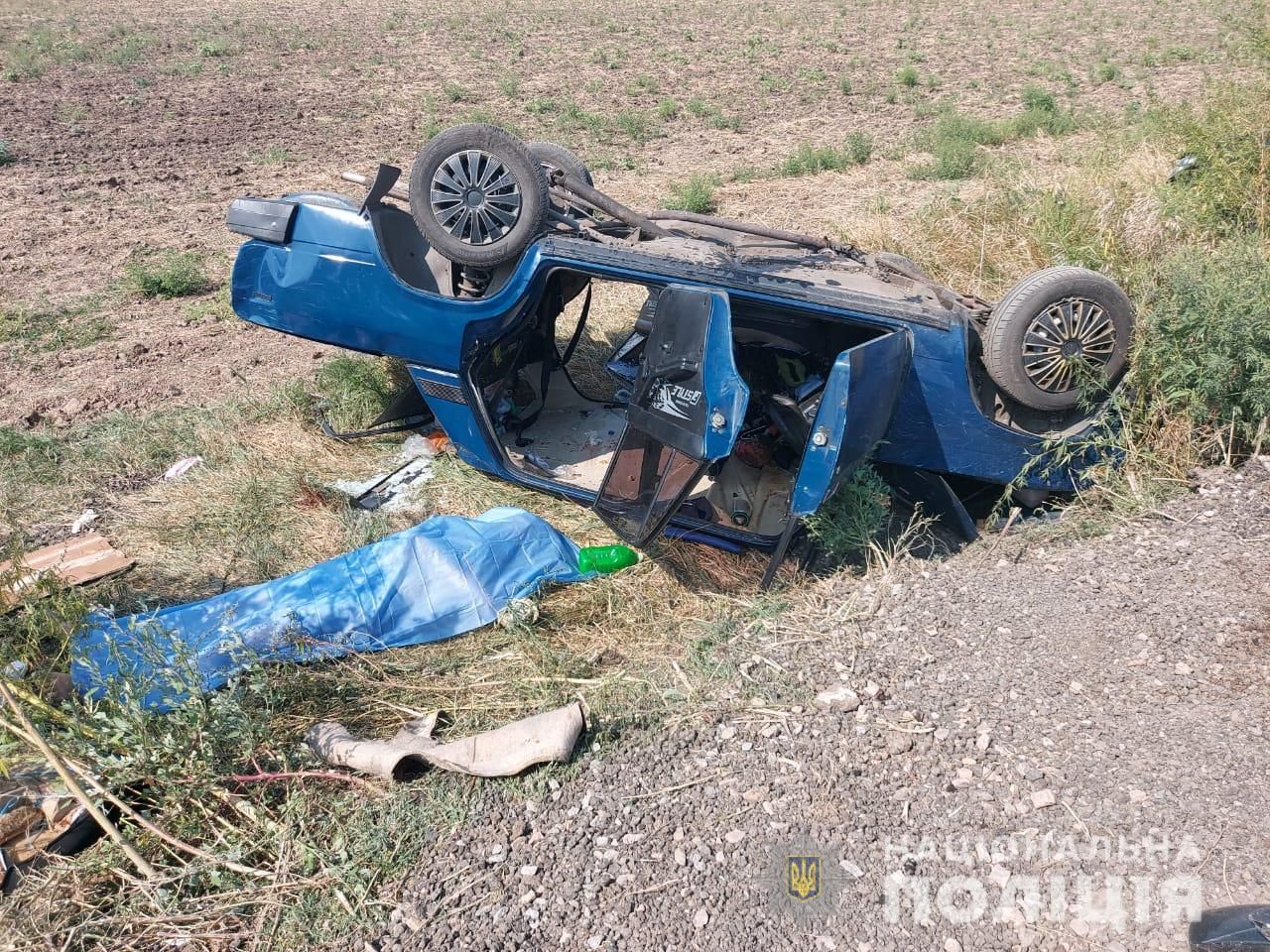 ДТП на Херсонщині: від удару автівки злетіли у кювет, є жертви - Новини Херсон - 24 Канал ДТП на Херсонщині: від удару автівки злетіли у кювет, є жертви - Новини Херсон - 24 Канал