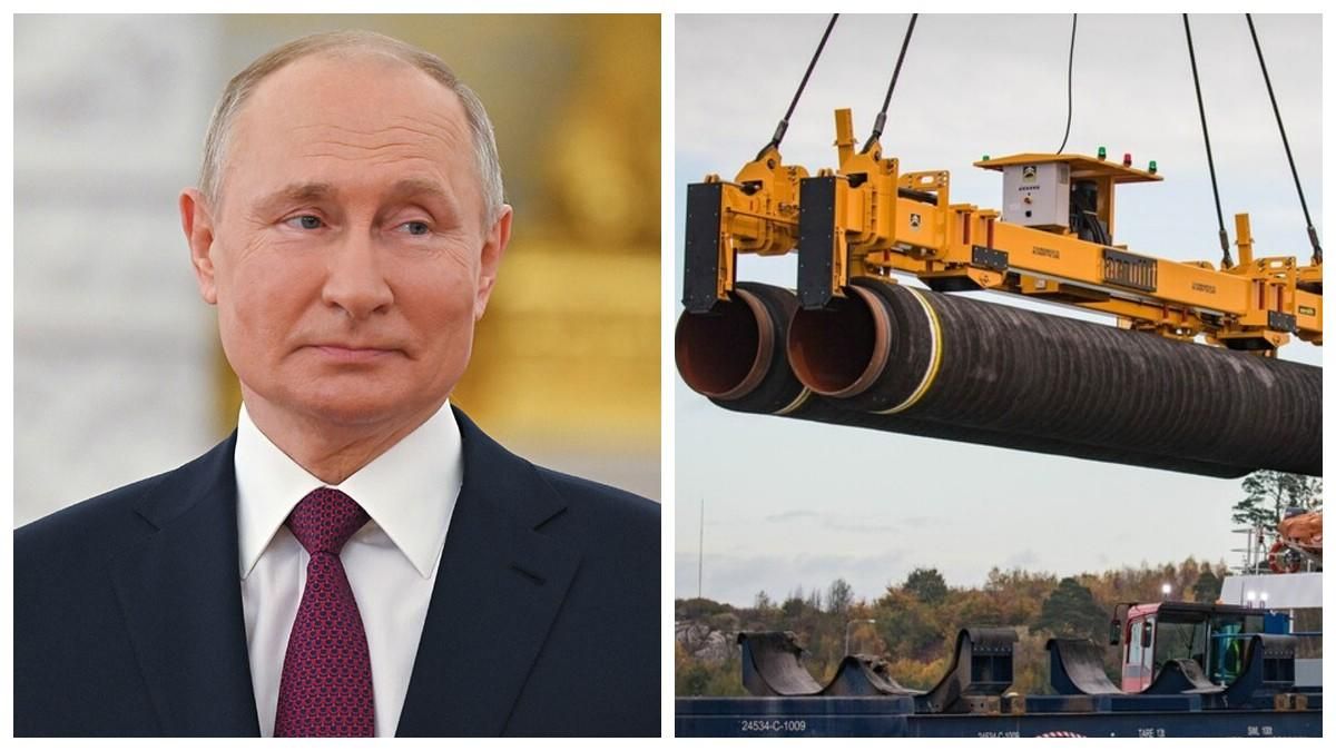 Ляпас Путіну й "Газпрому: у Росії стався конфуз з "Північним потоком-2" - Новини Росії і України - 24 Канал