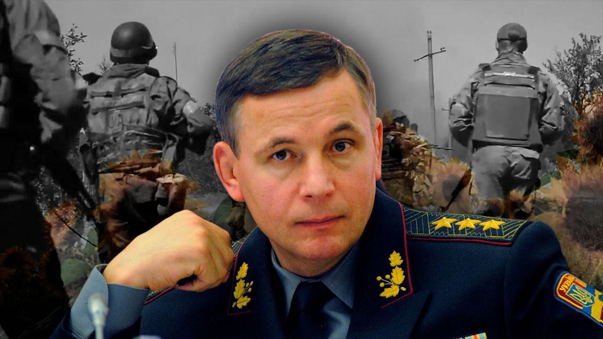 Кого направить в Иловайск, решал Аваков, – Гелетей об Иловайской трагедии