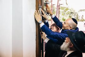 У Києві відкриють найбільший у місті Єврейський центр