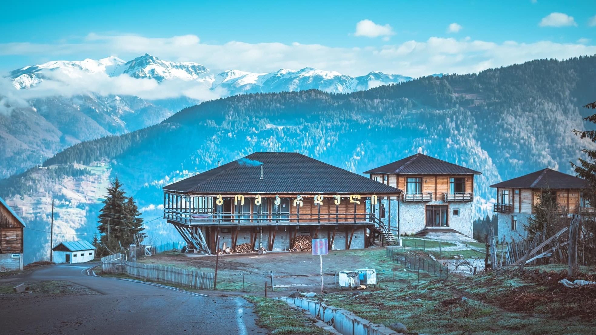 Бизнес украинца в Грузии Бизнес украинца в Грузии