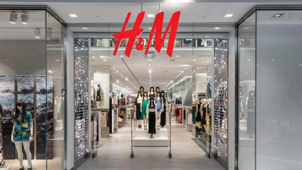 У Львові відкриють перший магазин мережі H&M - Новини Львова - Львів У Львові відкриють перший магазин мережі H&M - Новини Львова - Львів