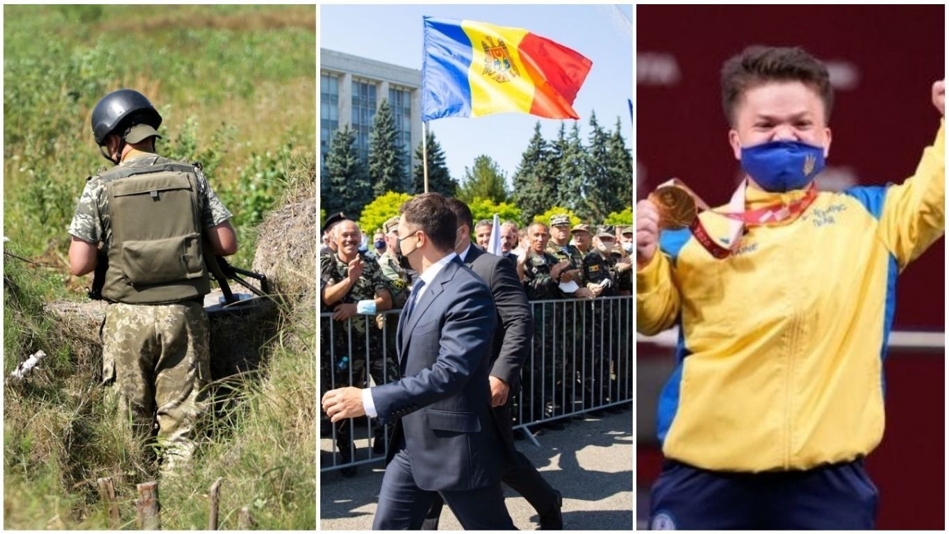 Новости 27 августа 2021: о главном за день Новости 27 августа 2021: о главном за день