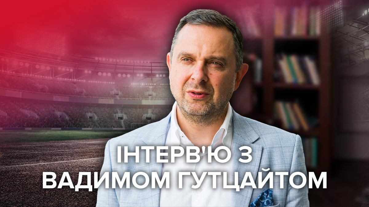 Прогнозировали больше золотых медалей, – интервью с министром спорта Гутцайтом об Олимпиаде-2020 Прогнозировали больше золотых медалей, – интервью с министром спорта Гутцайтом об Олимпиаде-2020