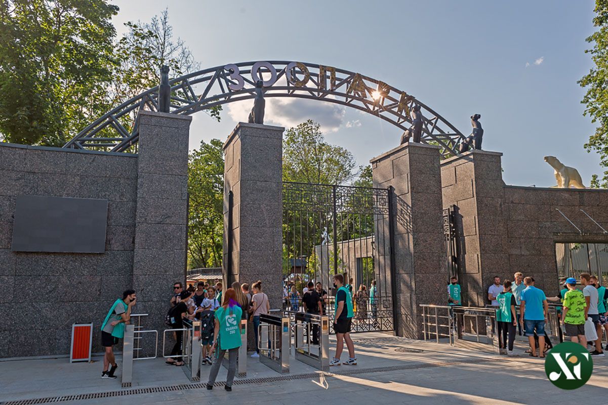 "Працюю для міста": у Харкові нелегально продають білети в оновлений зоопарк - Новини Харкова - 24 Канал "Працюю для міста": у Харкові нелегально продають білети в оновлений зоопарк - Новини Харкова - 24 Канал