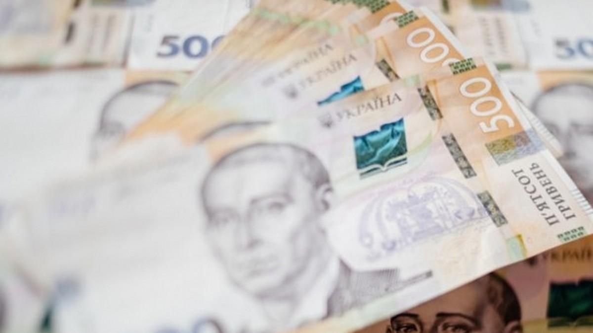 Новий максимум: середня зарплата українців знову зросла - Україна новини - 24 Канал Новий максимум: середня зарплата українців знову зросла - Україна новини - 24 Канал