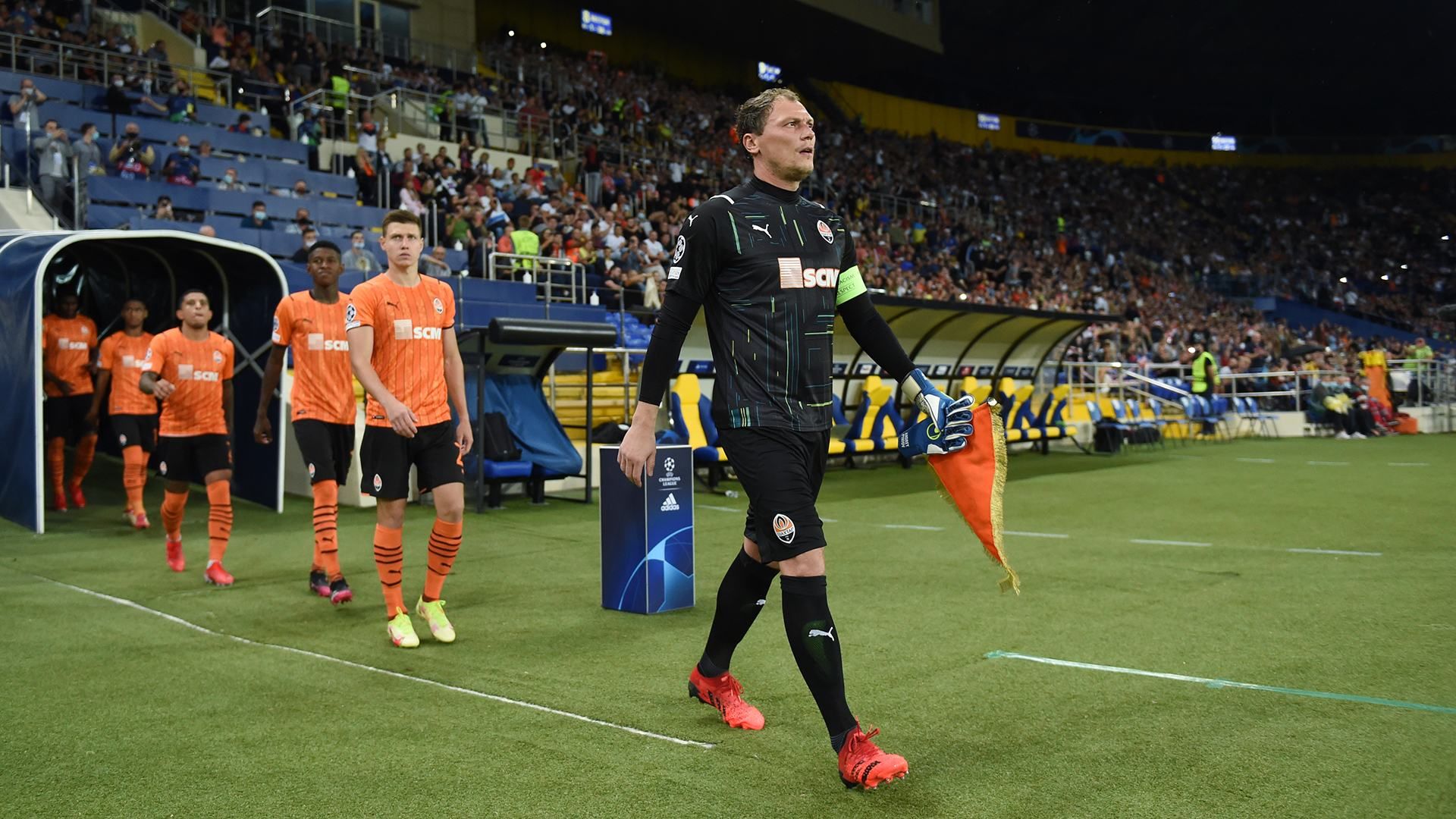 Шахтарю запропонували грати матчі Ліги чемпіонів в Харкові - Спорт 24 Шахтарю запропонували грати матчі Ліги чемпіонів в Харкові - Спорт 24