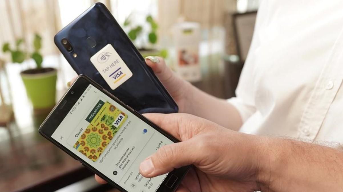 Смартфон з функціями POS-терміналу Смартфон з функціями POS-терміналу