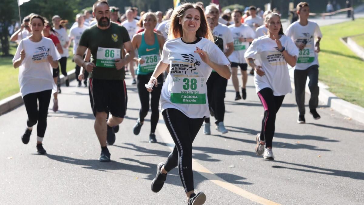 Центр Києва 28 серпня перекриють через забіг пам'яті про загиблих воїнів: список вулиць - Новини Київ - Київ Центр Києва 28 серпня перекриють через забіг пам'яті про загиблих воїнів: список вулиць - Новини Київ - Київ