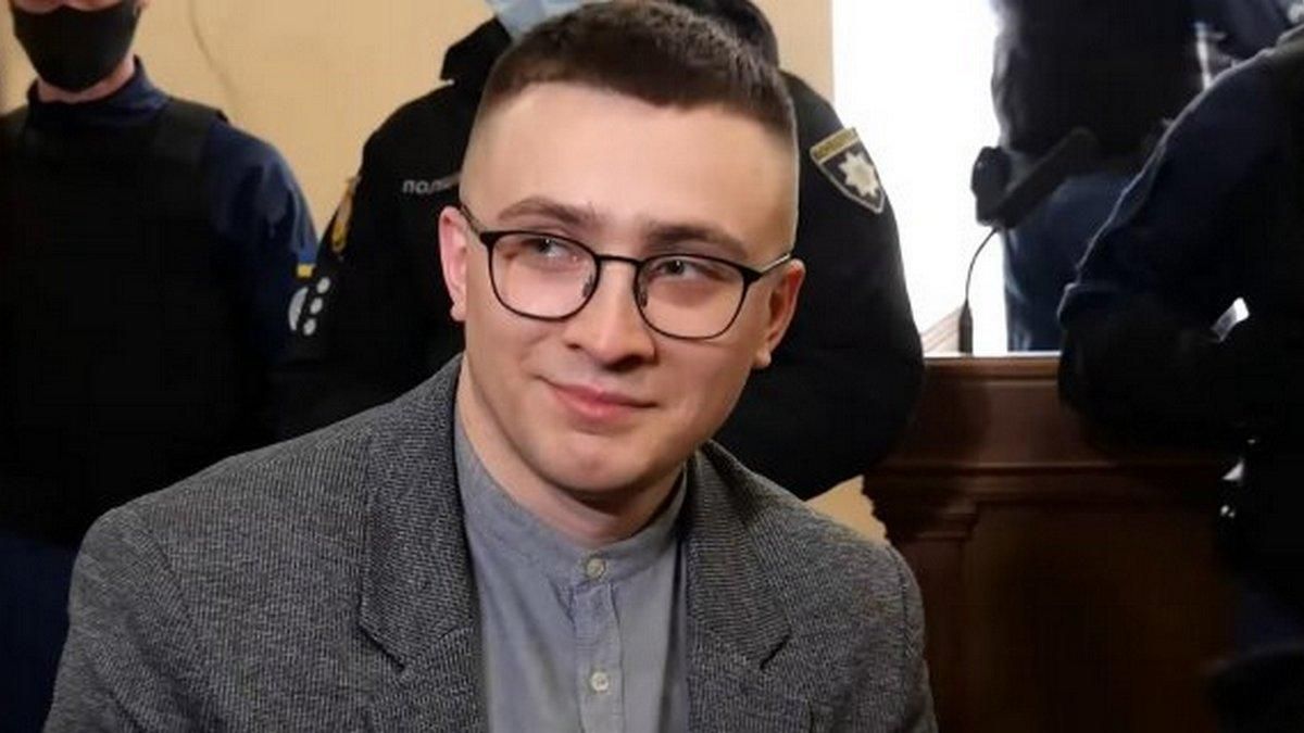 Сергій Стерненко оскаржив умовний термін у Верховному Суді - Новини Одеса - 24 Канал