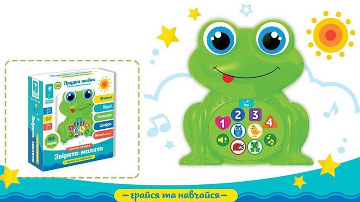 В Одесской области обнаружили опасные игрушки со свинцом: до сих пор есть в продаже В Одесской области обнаружили опасные игрушки со свинцом: до сих пор есть в продаже