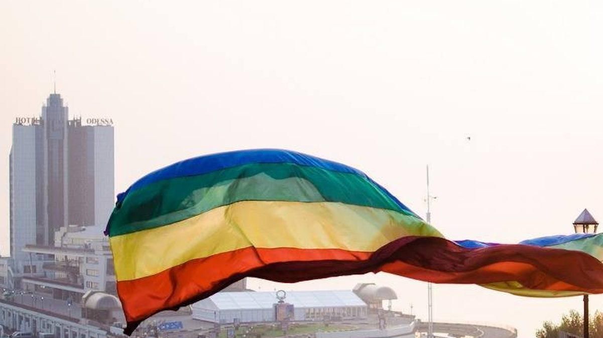 Загроза екстремістів: посольство США радить триматися осторонь маршів ЛГБТ в Україні - Україна новини - 24 Канал