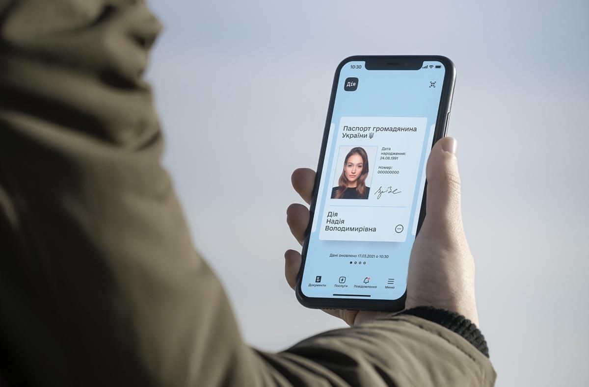 Замість паспорта – смартфон: е-документ активно використовують у банках і ЦНАПах - Україна новини - 24 Канал Замість паспорта – смартфон: е-документ активно використовують у банках і ЦНАПах - Україна новини - 24 Канал