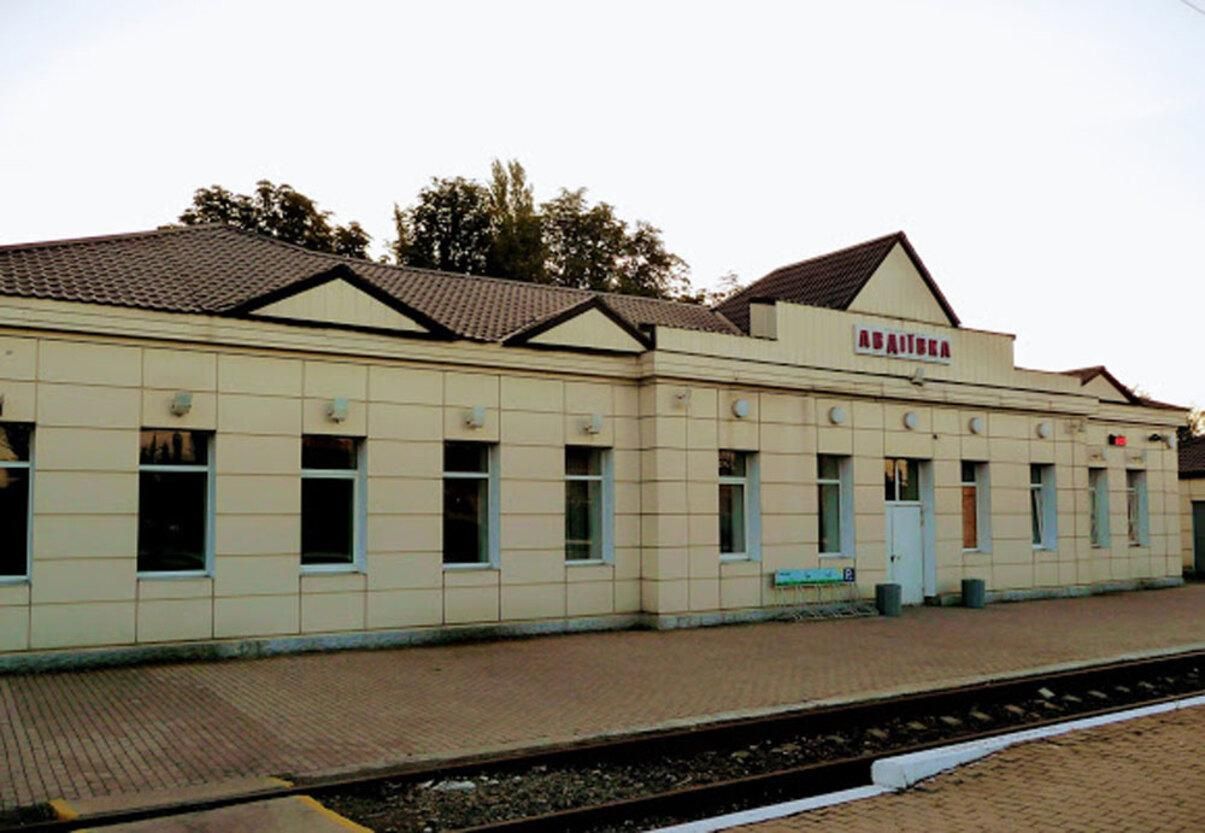 Через обстріл Авдіївки Укрзалізниця обмежила рух поїздів - Україна новини - 24 Канал Через обстріл Авдіївки Укрзалізниця обмежила рух поїздів - Україна новини - 24 Канал