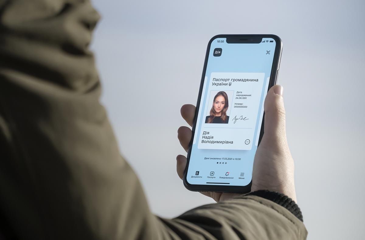 Вместо паспорта – смартфон: е-документ активно используют в банках и ЦНАУ -  ukraina-novosti - 24 Канал