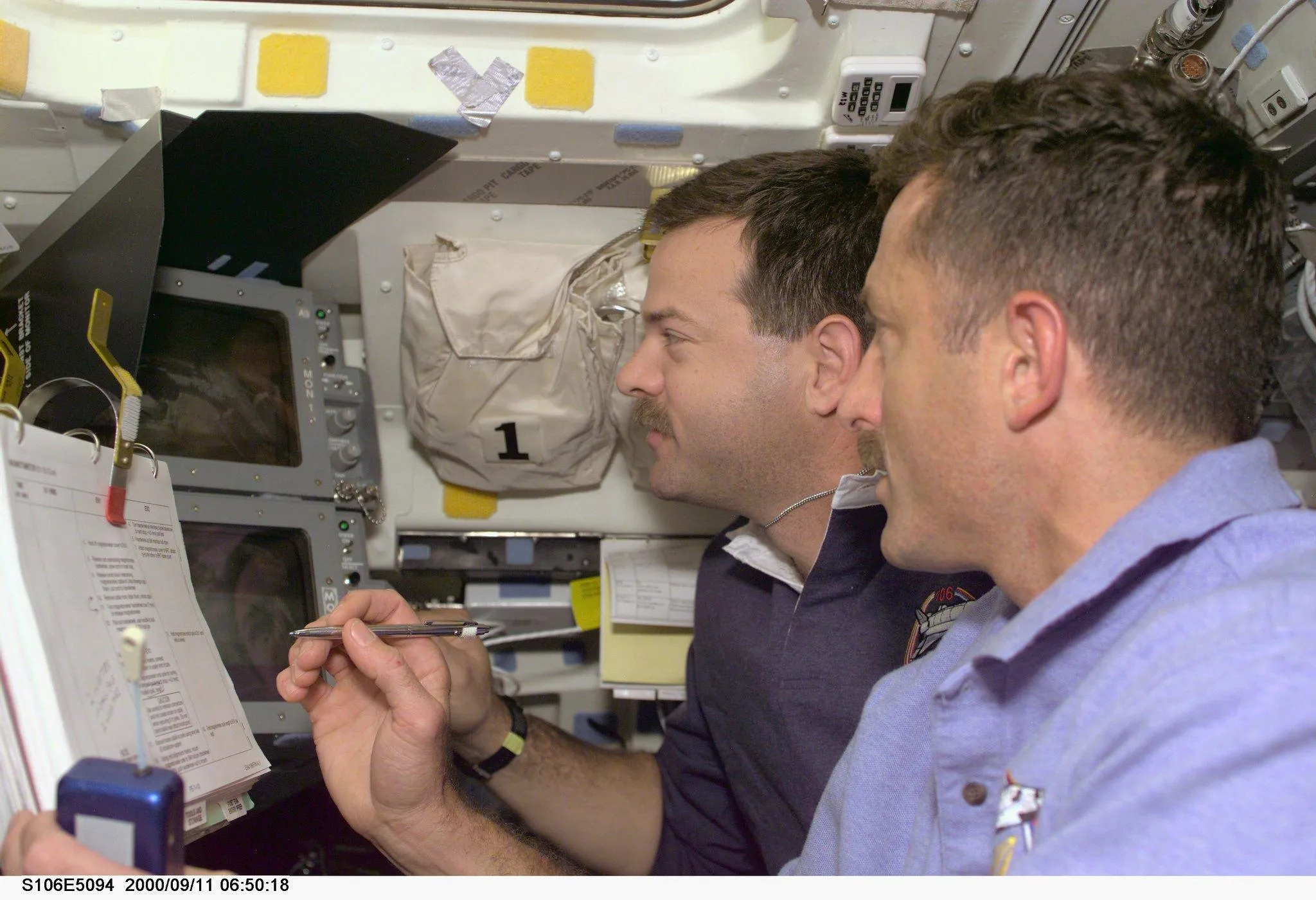 Шаттл Шаттл