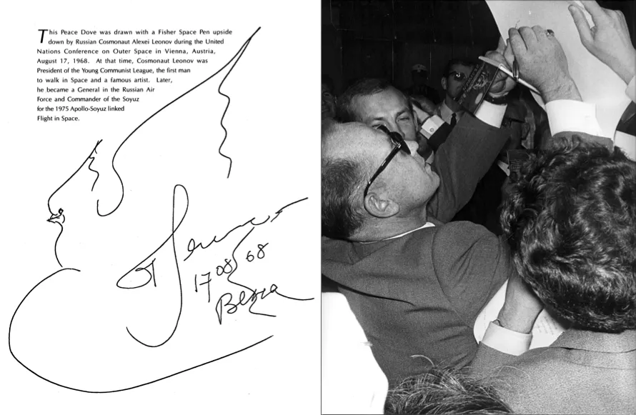 Леонов Леонов