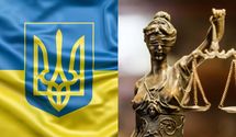 Цепочка безнаказанности: самые болезненные темы украинцов за 30 лет независимости