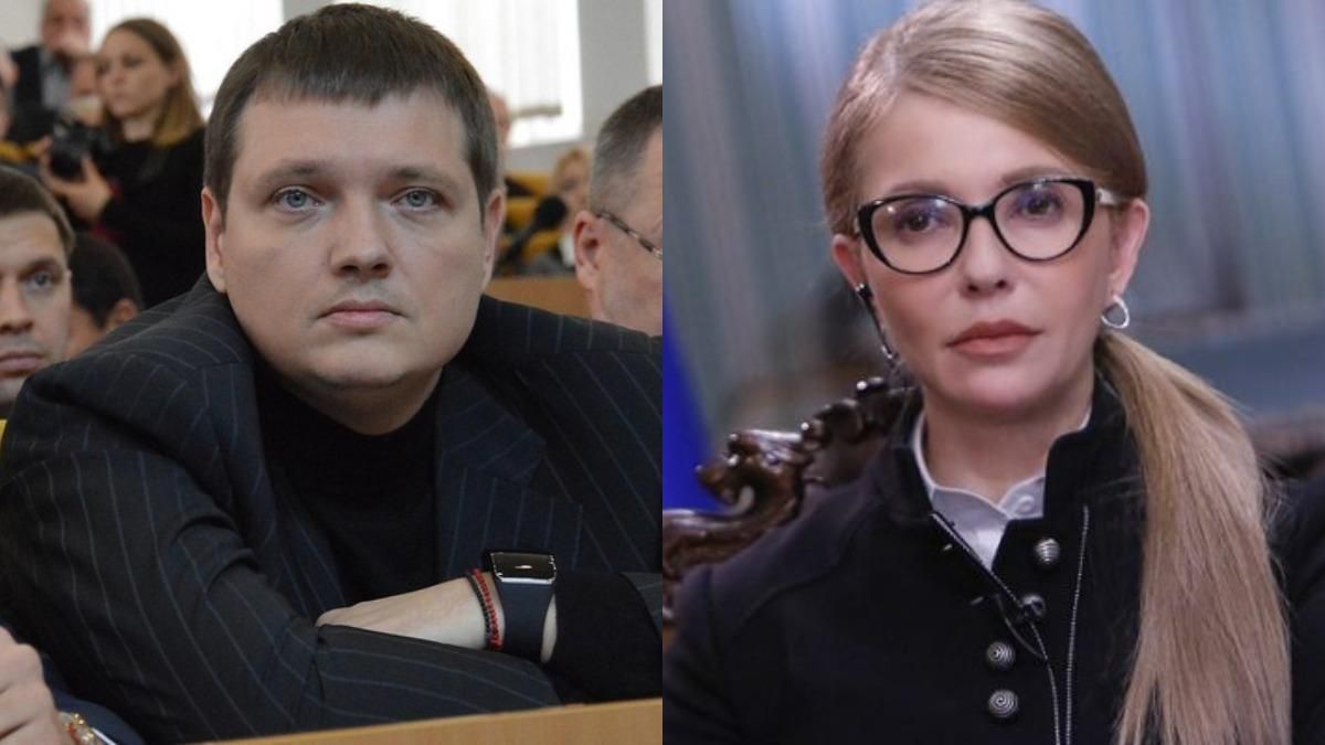 Влада поцілила в серце клану Тимошенко: як лідерка "Батьківщини" втрапила у скандал із Власенком - 24 Канал