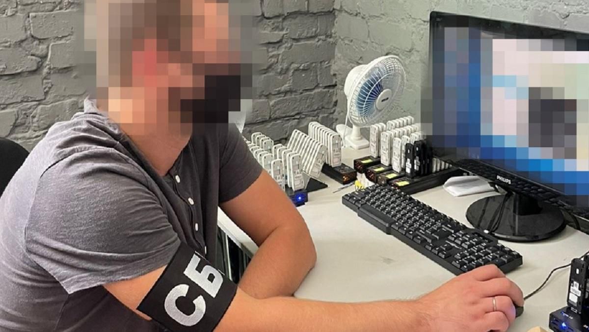 В России заказали критику Крымской платформы с 15 тысяч аккаунтов: СБУ ликвидировала ботоферму В России заказали критику Крымской платформы с 15 тысяч аккаунтов: СБУ ликвидировала ботоферму