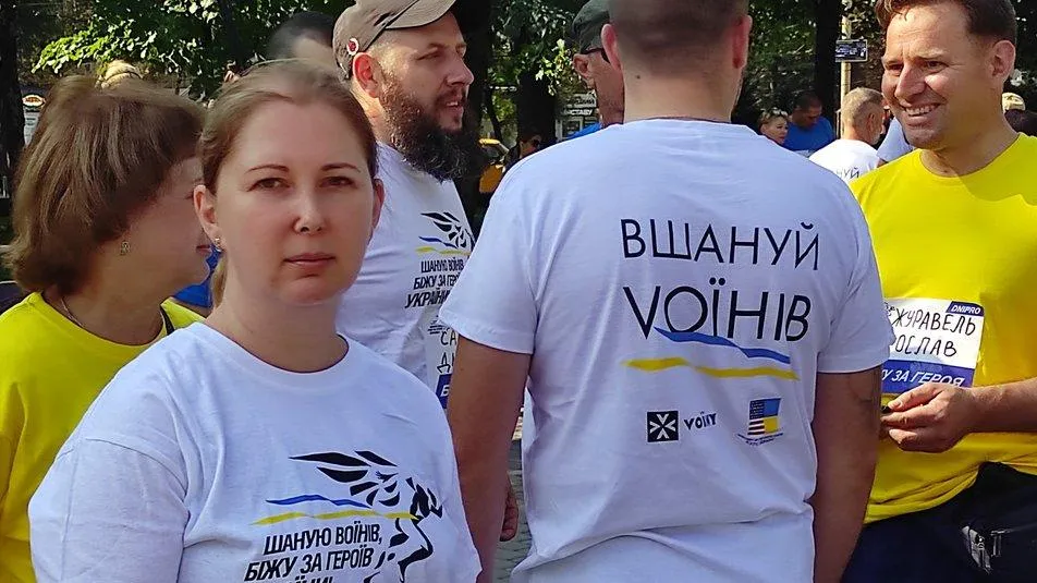 Забіг у Дніпрі Забіг у Дніпрі