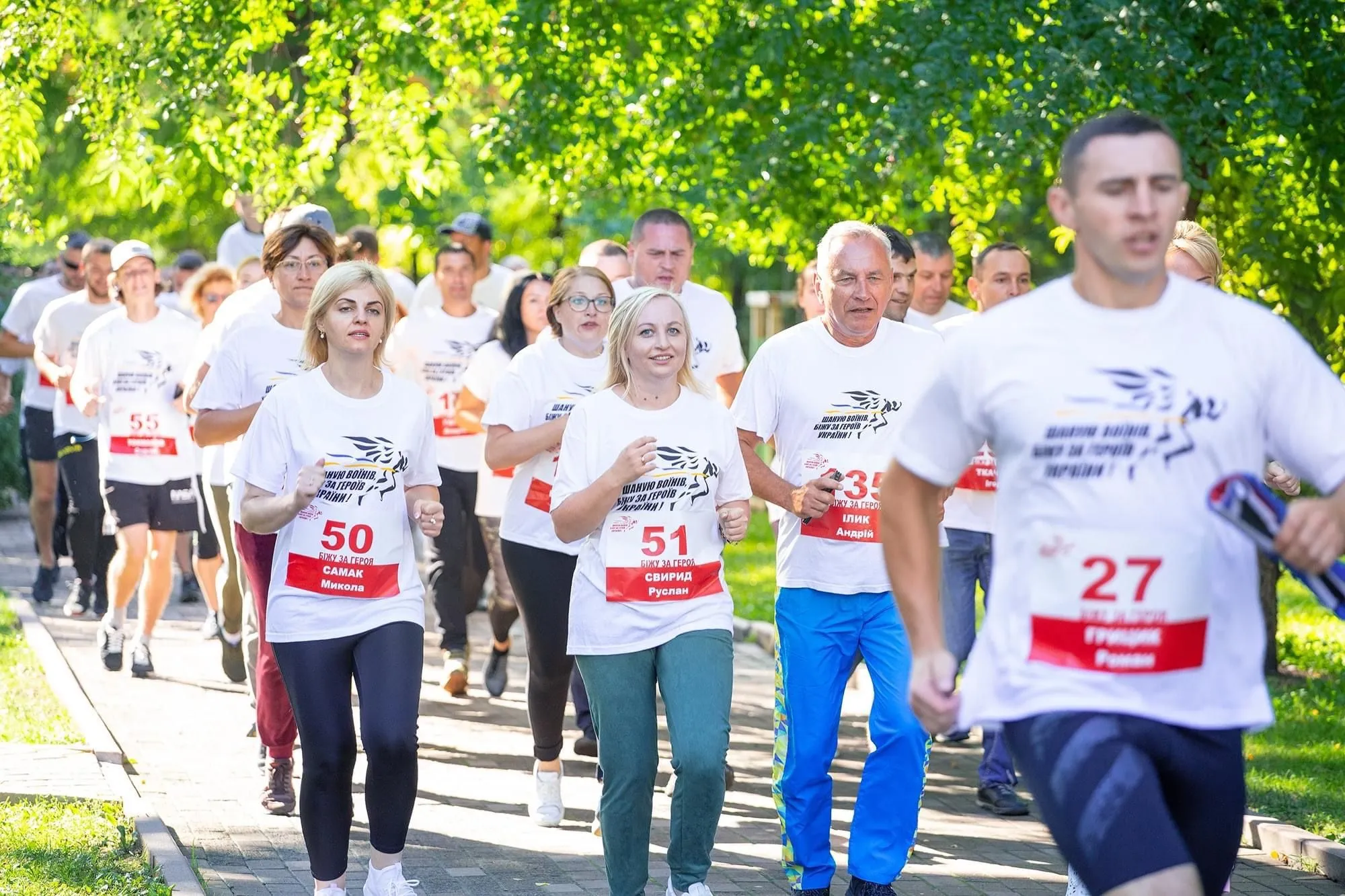 Акція в Івано-Франківську Акція в Івано-Франківську