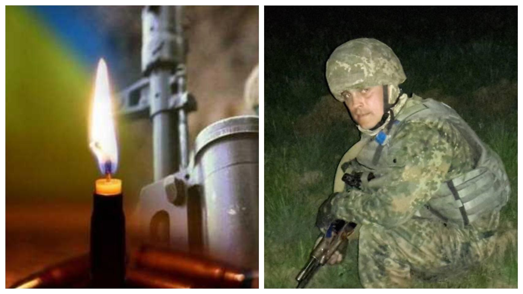 На Донбассе погиб военный из Запорожья Андрей Выскребец: фото героя
