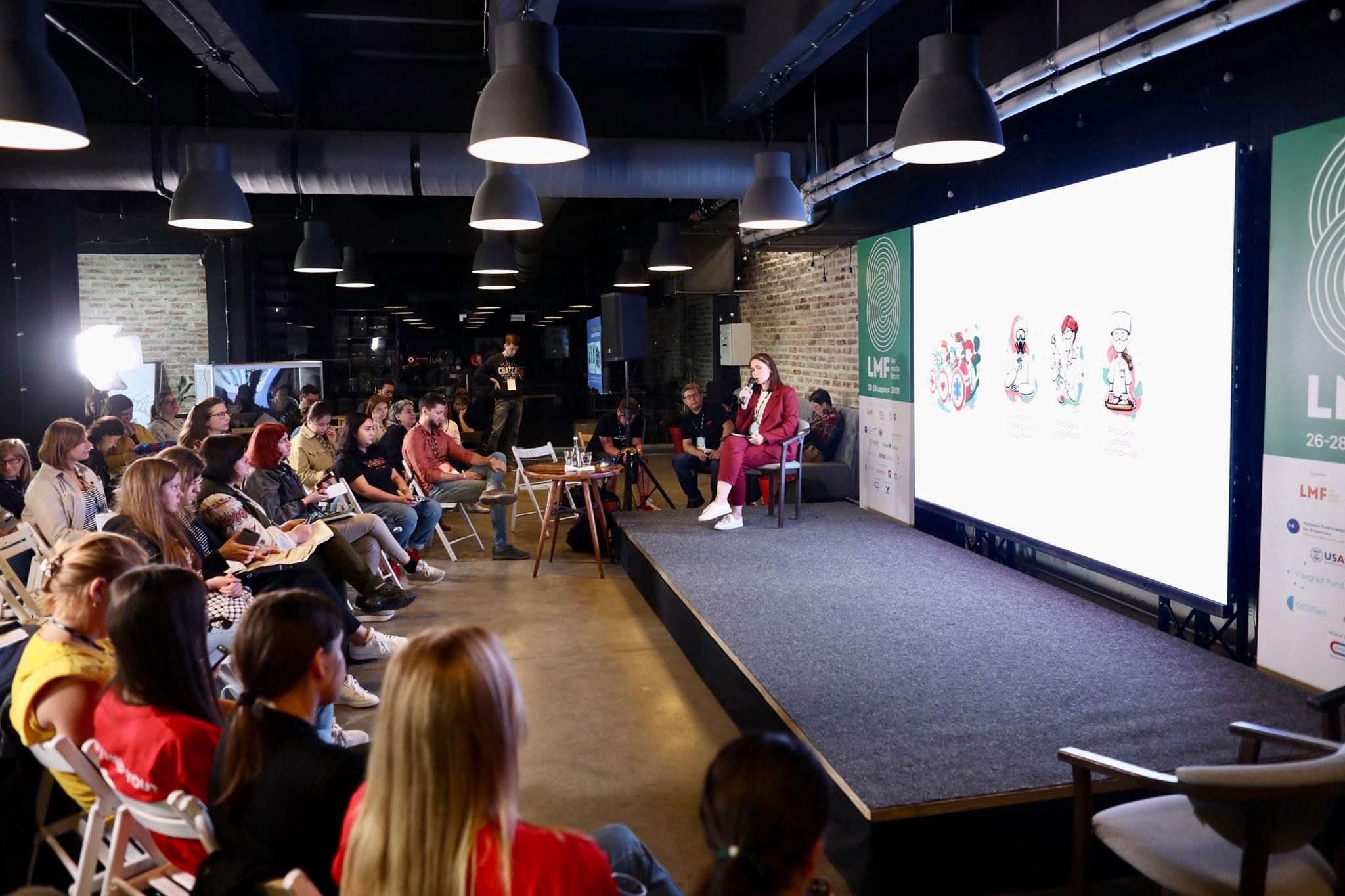 Война на Донбассе, Беларусь, фейки о COVID-19: закончился второй день Lviv Media Forum Война на Донбассе, Беларусь, фейки о COVID-19: закончился второй день Lviv Media Forum