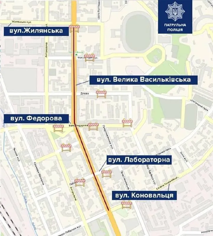 Обмеження руху в києві 29 серпня Обмеження руху в києві 29 серпня