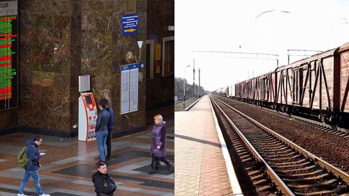 В Запорожье сошли с рельсов несколько грузовых вагонов: есть задержка в движении поездов В Запорожье сошли с рельсов несколько грузовых вагонов: есть задержка в движении поездов