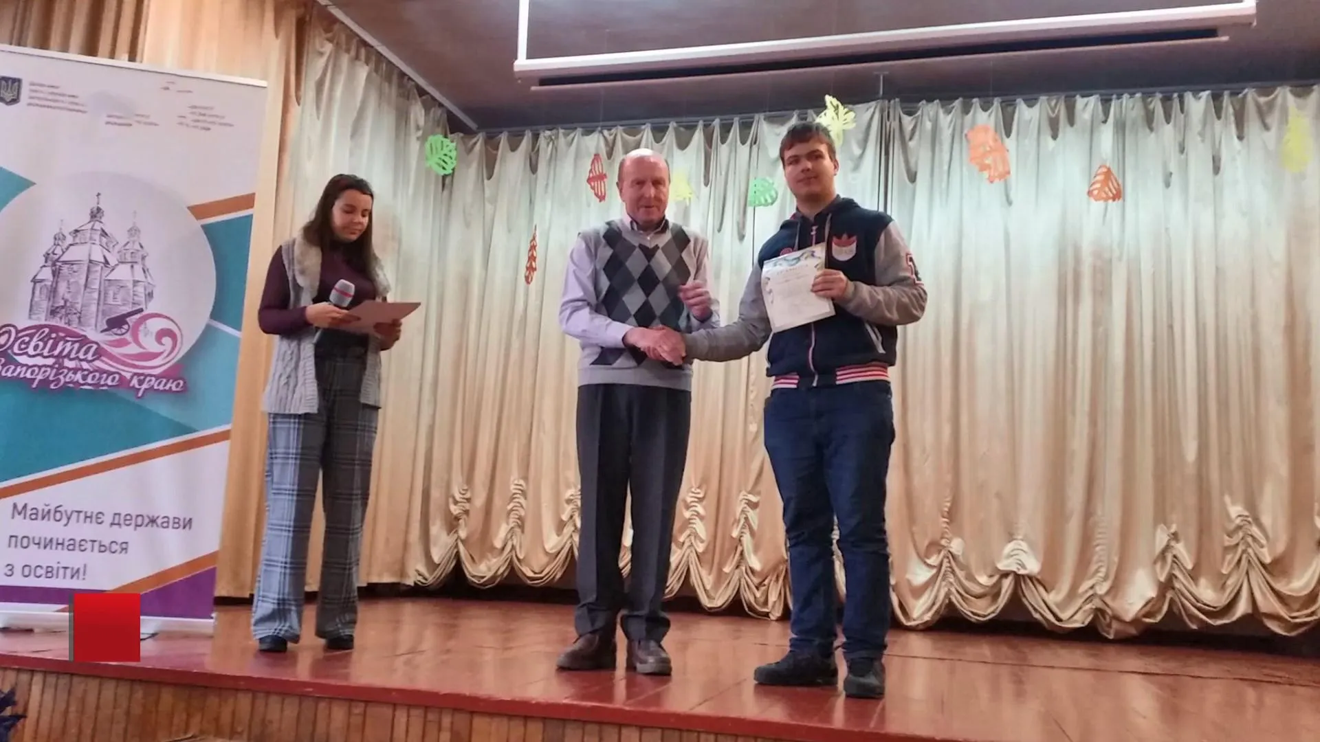 гельфгат гельфгат