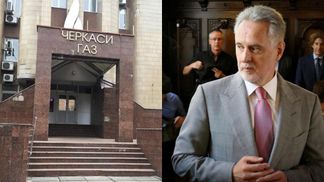 Фірташа наздоганяє карма: ставленик Кремля втрачає ще одну годівницю в Україні