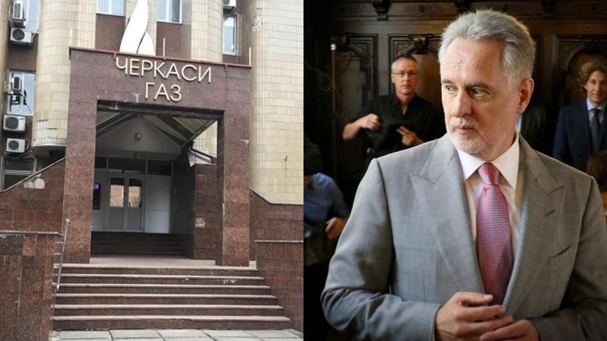 Фірташа наздоганяє карма: ставленик Кремля втрачає ще одну годівницю в Україні - Новини Черкас - 24 Канал Фірташа наздоганяє карма: ставленик Кремля втрачає ще одну годівницю в Україні - Новини Черкас - 24 Канал