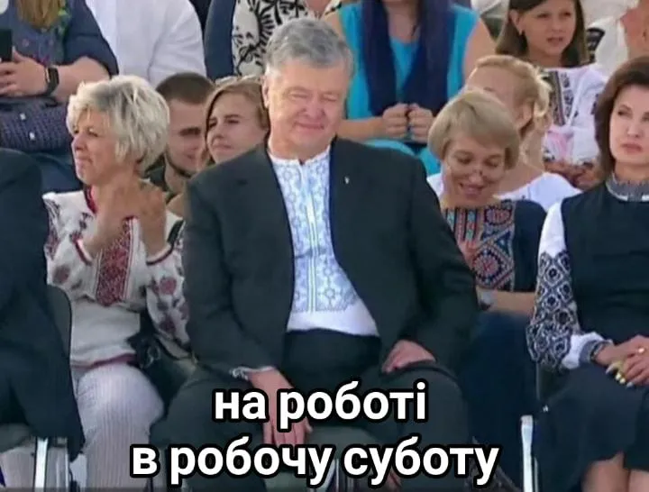 Порошенко на параді