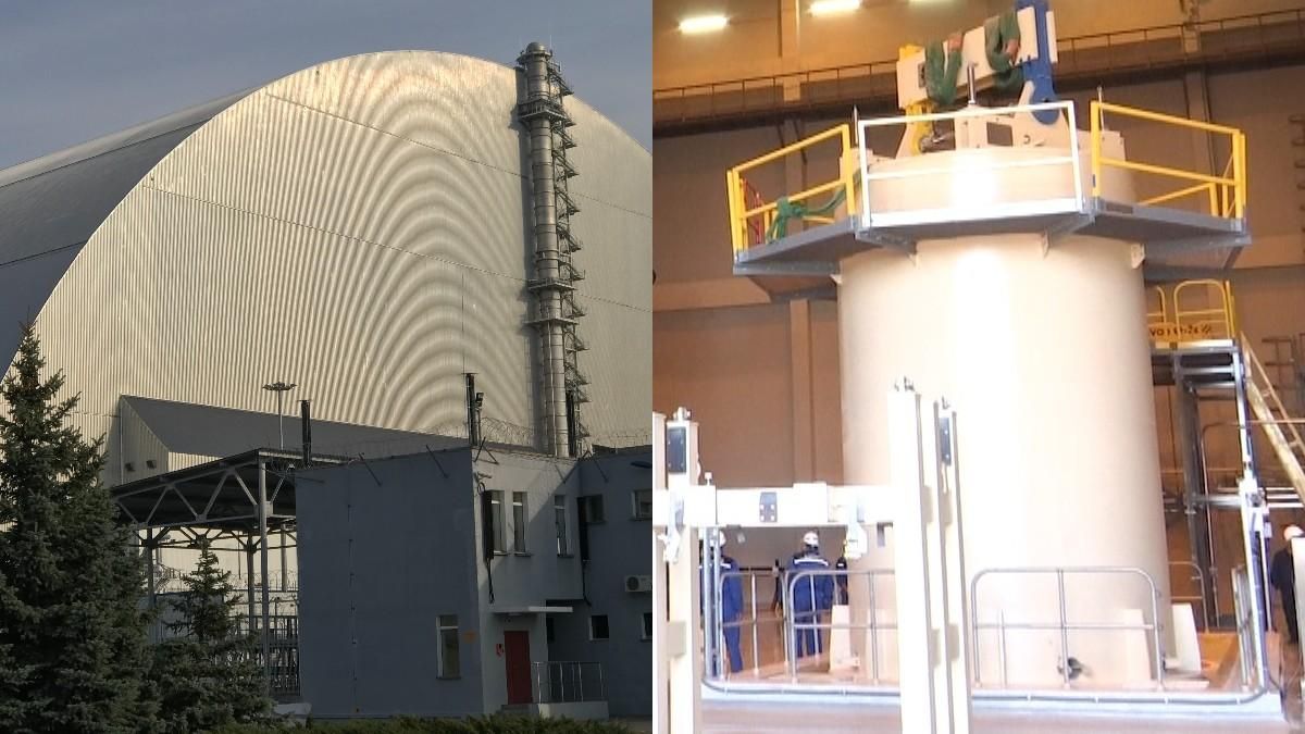 Відкриття сховища ядерних відходів у Чорнобилі – піар чи необхідність - Новини Росії і України - 24 Канал Відкриття сховища ядерних відходів у Чорнобилі – піар чи необхідність - Новини Росії і України - 24 Канал